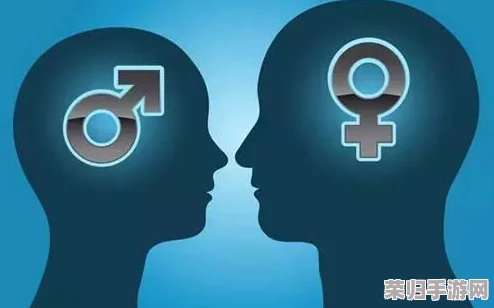 男女生差差差差：从性别视角看待教育与成长中的不平等现象及其影响