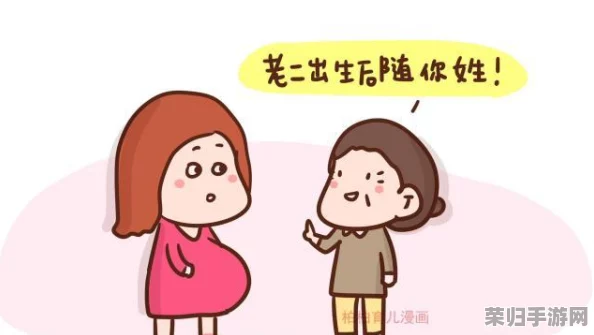 男女生差差差差：从性别视角看待教育与成长中的不平等现象及其影响