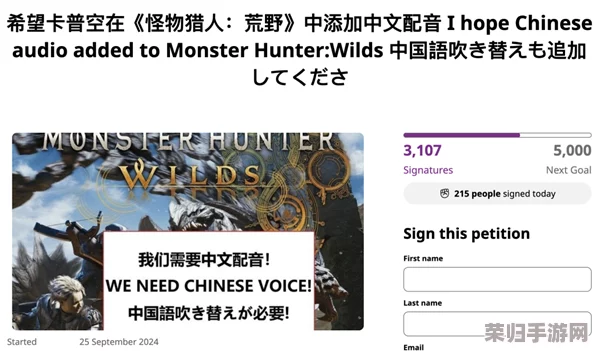 独家揭秘：沙威玛传奇金币速刷秘籍，高效策略助你轻松累积巨额财富！