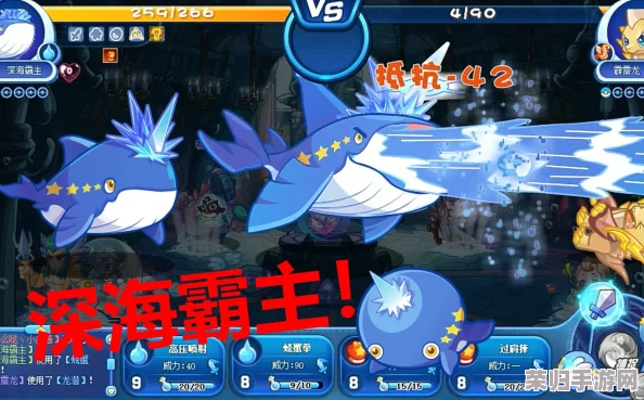 《洛克王国》手游蓝蝶鲨技能全揭秘:从排毒到水波术,掌握海洋霸主的战斗精髓 《洛克王国》手游蓝蝶鲨技能全揭秘:从排毒到水波术,掌握海洋霸主的战斗精髓