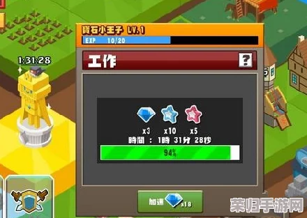 王国保卫战新手全攻略：从零开始掌握策略布局与英雄培养技巧