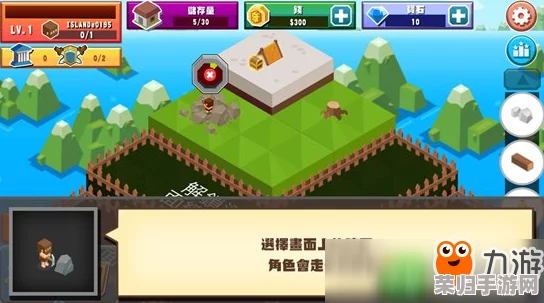 王国保卫战新手全攻略：从零开始掌握策略布局与英雄培养技巧