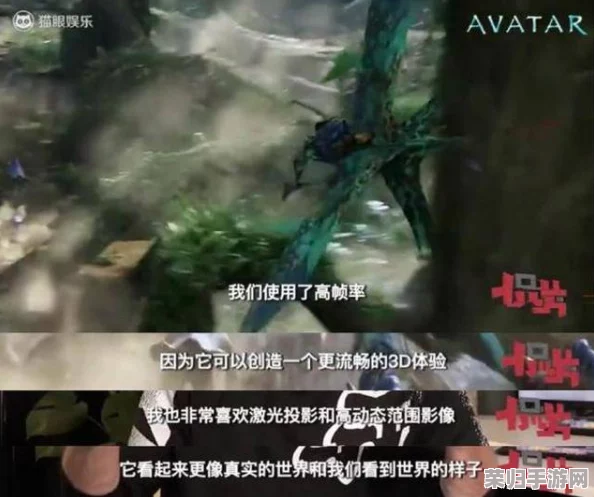 岳胥乱一区二区三区：穿越时空的奇幻冒险与情感纠葛，带你领略不一样的世界