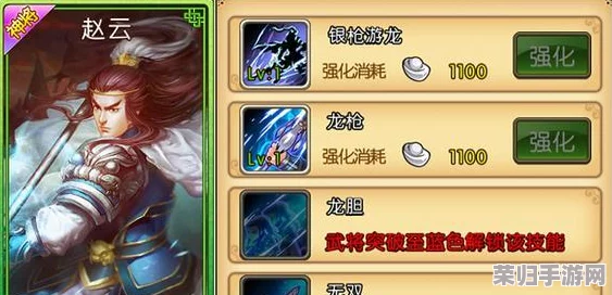 重塑神将风云：深度挖掘三国阵营主角，揭秘谁是最强无双武将的终极较量