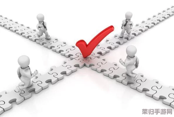 左右为难1v3：在选择与冲突的交锋中，如何找到最佳解决方案？