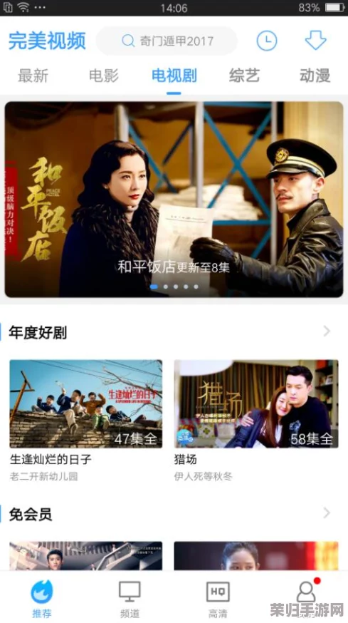 日本影片和韩国影片推荐全民K歌，畅享音乐盛宴与影视魅力的完美结合