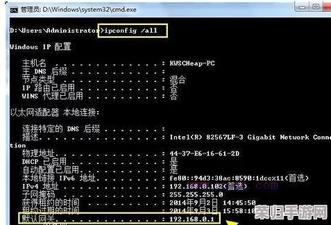 miya188.mon/192.168.0.1:如何快速解决路由器连接问题,提升网络速度与稳定性 miya188.mon/192.168.0.1:如何快速解决路由器连接问题,提升网络速度与稳定性