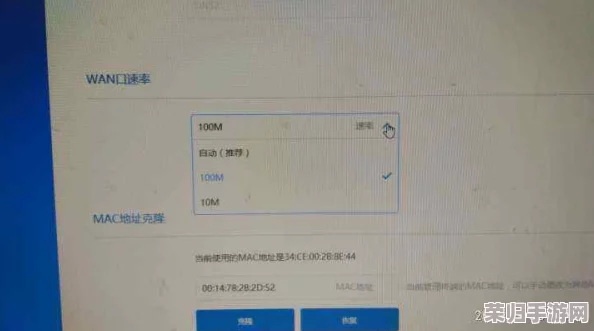 miya188.mon/192.168.0.1:如何快速解决路由器连接问题,提升网络速度与稳定性 miya188.mon/192.168.0.1:如何快速解决路由器连接问题,提升网络速度与稳定性