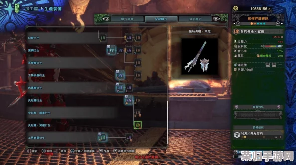 《怪物猎人3》终极武器选择指南：根据个人风格与战术，解锁最佳狩猎利器！