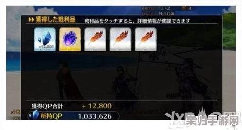 Fate/Grand Order泳装活动三期：科科角高效攻略全解析，自由副本配置与稀有掉落物品一览无遗