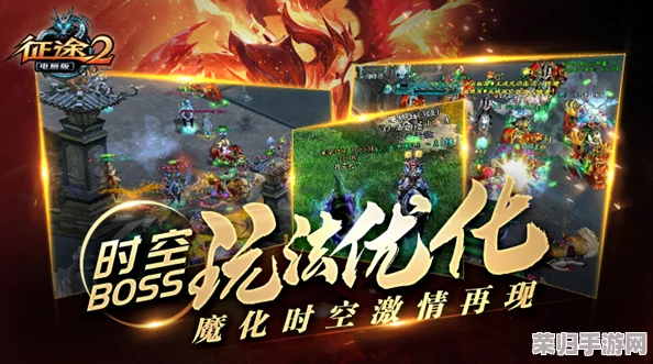 《御灵纪元：天朝幻境口袋奇旅》震撼首发，启航妖界征途，决战全新宝可梦荣耀之巅！