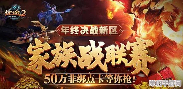 《御灵纪元：天朝幻境口袋奇旅》震撼首发，启航妖界征途，决战全新宝可梦荣耀之巅！