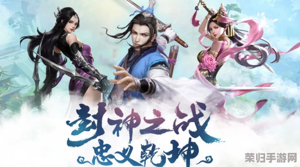 《御灵纪元：天朝幻境口袋奇旅》震撼首发，启航妖界征途，决战全新宝可梦荣耀之巅！