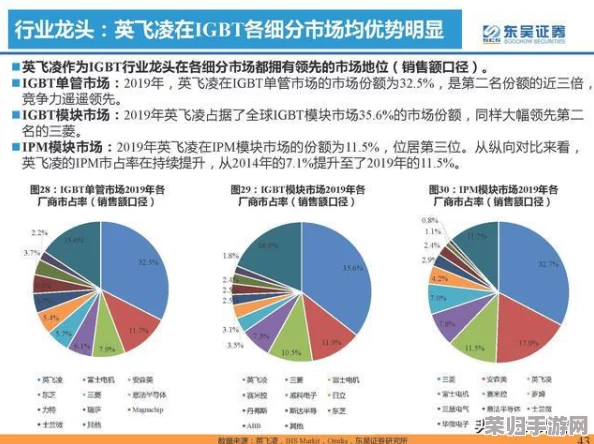 哈～c够了吗mba智库百科：深度解析职场竞争与职业发展的新趋势