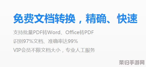 哈～c够了吗mba智库百科：深度解析职场竞争与职业发展的新趋势