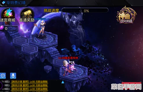 探寻归龙潮·幻梦微尘的神秘效能:解锁深层幻境与微粒力量的奥秘影响 探寻归龙潮·幻梦微尘的神秘效能:解锁深层幻境与微粒力量的奥秘影响