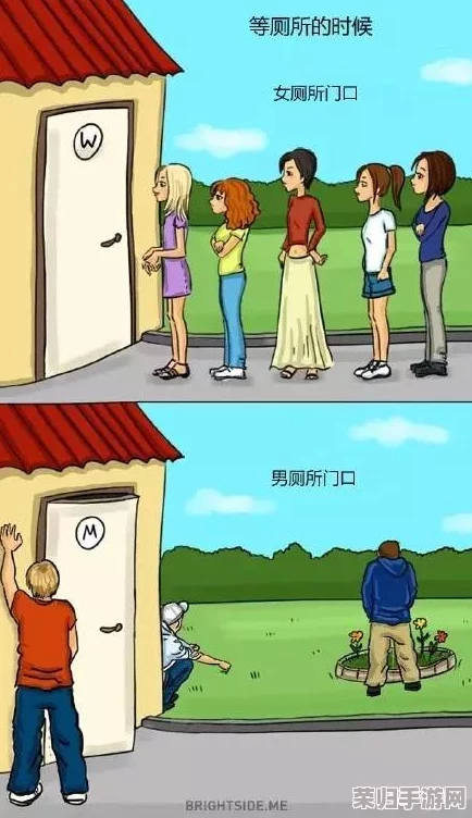 男生和女生差差大全：从性别心理到社交习惯，全面解析两性间的趣味差异与互动方式