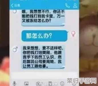 女生看视频流粘液所需时间变短,最新下载安装提升观看效率 女生看视频流粘液所需时间变短,最新下载安装提升观看效率
