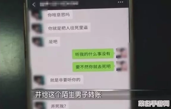 女生看视频流粘液所需时间变短,最新下载安装提升观看效率 女生看视频流粘液所需时间变短,最新下载安装提升观看效率