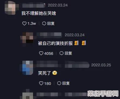 女生看视频流粘液所需时间变短,最新下载安装提升观看效率 女生看视频流粘液所需时间变短,最新下载安装提升观看效率
