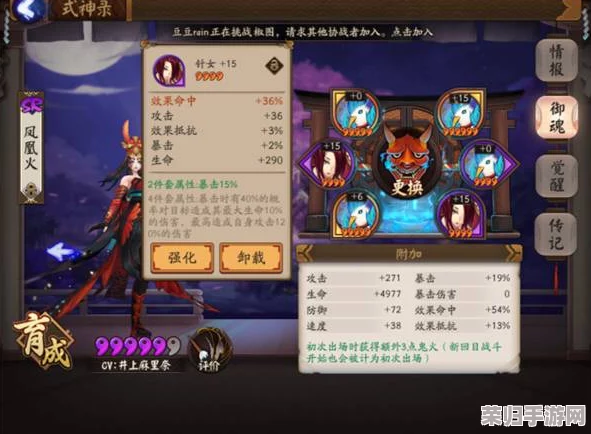 归龙潮：主流竞技流派阵容构建与角色协同机制全面剖析指南