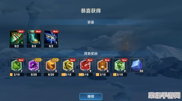 王者荣耀:解锁并活用峡谷守卫者专属标签,全面攻略助你成为荣耀守护者新典范 王者荣耀:解锁并活用峡谷守卫者专属标签,全面攻略助你成为荣耀守护者新典范