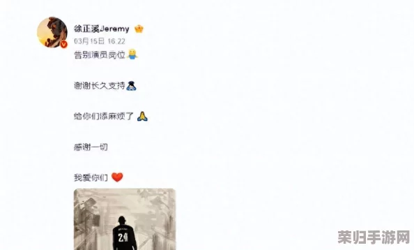 明星黑料-51吃瓜全网：最新绯闻曝光，娱乐圈内幕大起底！