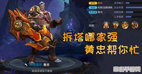 王者女英雄翻眼流泪,展现出无与伦比的坚韧与脆弱交织的复杂情感 王者女英雄翻眼流泪,展现出无与伦比的坚韧与脆弱交织的复杂情感