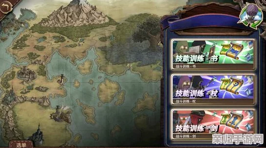 《浮生物语》第六章：幻境迷踪全面解析，策略与心得助你顺利突破难关