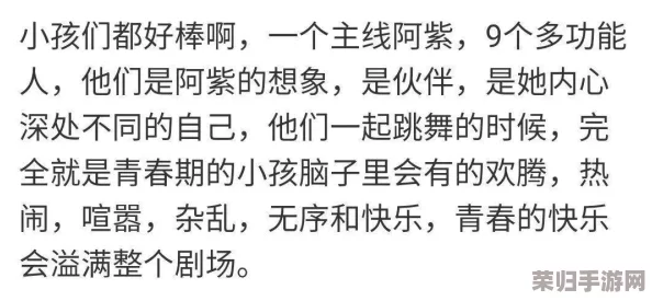 女生和男生一起相嗟嗟嗟视频,感受青春校园的甜蜜与烦恼,记录成长的点滴瞬间 女生和男生一起相嗟嗟嗟视频,感受青春校园的甜蜜与烦恼,记录成长的点滴瞬间