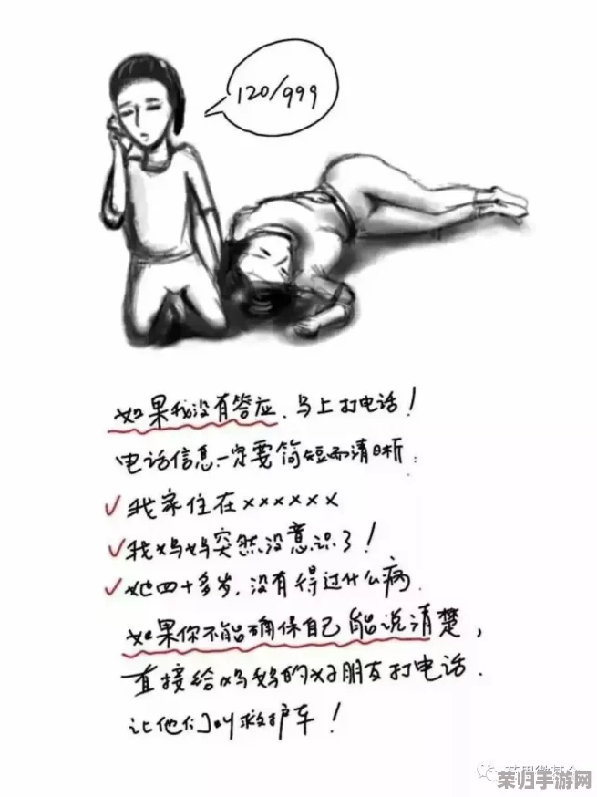 女子下部欣赏ssBβw,深度探讨女性身体美与自信心的关系,引发热议与反思 女子下部欣赏ssBβw,深度探讨女性身体美与自信心的关系,引发热议与反思