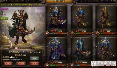 三国烽火再起，夏侯兄弟荣耀归来——汉魔异道中的无双战将，名将传新篇震撼出战！