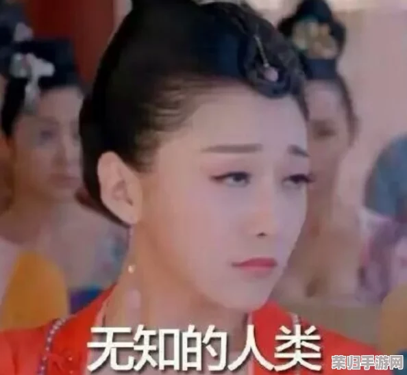 花火流口水翻白眼,令人捧腹的搞笑瞬间让人忍俊不禁,绝对是欢乐时光的最佳伴侣! 花火流口水翻白眼,令人捧腹的搞笑瞬间让人忍俊不禁,绝对是欢乐时光的最佳伴侣!
