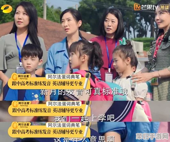 《我叫MT》游戏新手进阶宝典:从零开始,掌握高效成长与策略玩法全攻略 《我叫MT》游戏新手进阶宝典:从零开始,掌握高效成长与策略玩法全攻略