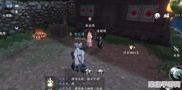 《逆水寒》手游冰封禁域奇遇全解析:解锁隐秘路径,挑战极寒冰道通关策略 《逆水寒》手游冰封禁域奇遇全解析:解锁隐秘路径,挑战极寒冰道通关策略