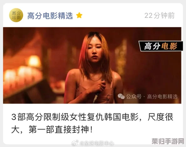 69色色:热门电影、美食、旅游攻略等一网打尽 69色色:热门电影、美食、旅游攻略等一网打尽