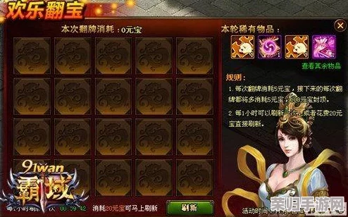 2024年必玩榜单:探索顶级神兽金刚游戏佳作,精选热门系列合集引领奇幻冒险新潮流 2024年必玩榜单:探索顶级神兽金刚游戏佳作,精选热门系列合集引领奇幻冒险新潮流