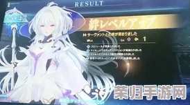 《Fate/Grand Order》2.1章揭秘:最终叙述者四星礼装全面评测与技能实战效果指南 《Fate/Grand Order》2.1章揭秘:最终叙述者四星礼装全面评测与技能实战效果指南