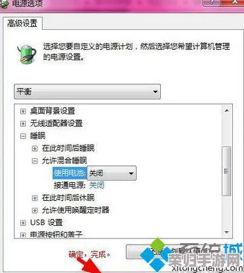 1.gbapp.crm：全面评测这款CRM系统的功能与用户体验，助力企业管理提升效率