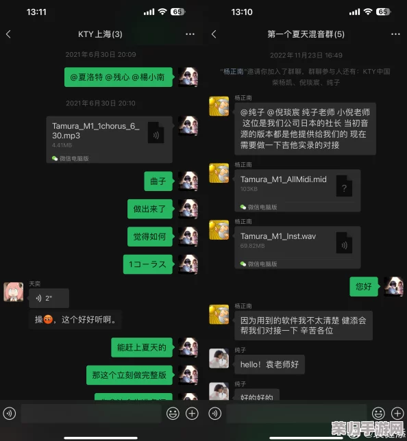 zztt567.ccm黑料：用户深度剖析与真相揭示，探讨真相背后的故事与影响