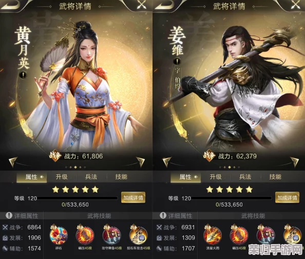 《乱世王者》震撼启航:九鼎新星赛NSL-S1揭幕,新星璀璨出征,争霸之路正式拉开帷幕! 《乱世王者》震撼启航:九鼎新星赛NSL-S1揭幕,新星璀璨出征,争霸之路正式拉开帷幕!