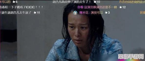 九幺看片:畅享2023年最热影视剧,带你领略精彩剧情与绝佳演技 九幺看片:畅享2023年最热影视剧,带你领略精彩剧情与绝佳演技