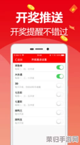 b站大全永不收费免费下载软件吗？快速体验，免费下载安装推荐指数6分