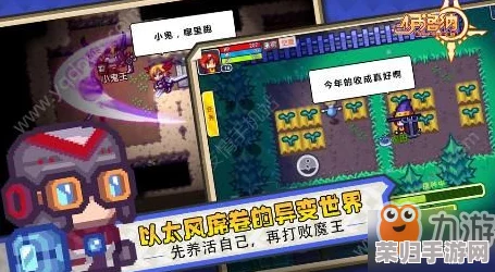 伊洛纳冒险新策略：高效劫掠商人行商技巧与实战指南，轻松获取稀有资源秘籍