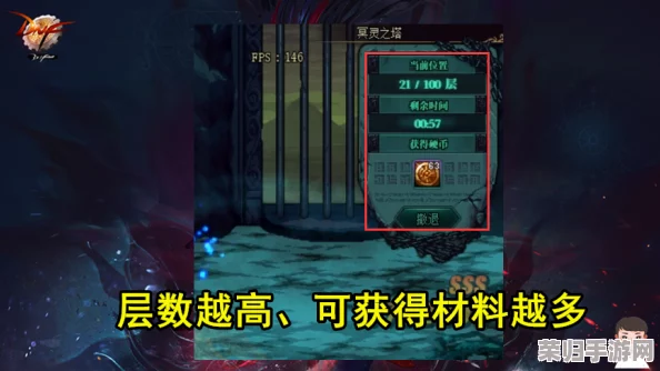 《黑神话:悟空》缫丝织梦,解锁四十三难终极成就攻略与心得分享 《黑神话:悟空》缫丝织梦,解锁四十三难终极成就攻略与心得分享