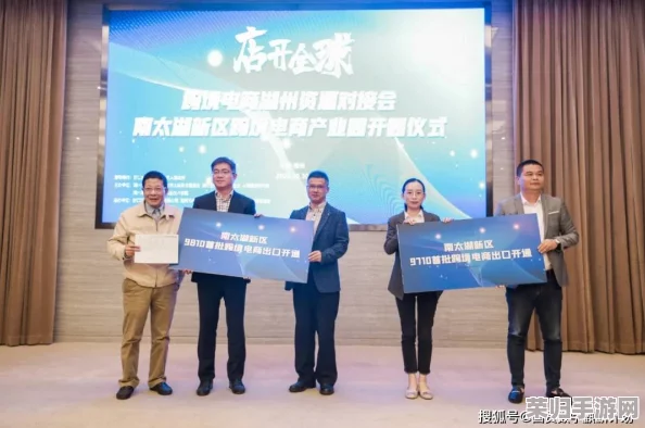 海外专线网络黄冈网站：畅享全球物流服务，助力跨境电商发展新机遇