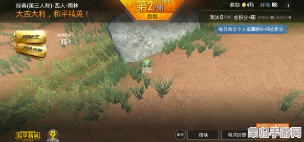 “唐三抽查波塞西不亦乐乎语录:剖析内涵与人物关系,探索深邃的哲思与幽默” “唐三抽查波塞西不亦乐乎语录:剖析内涵与人物关系,探索深邃的哲思与幽默”