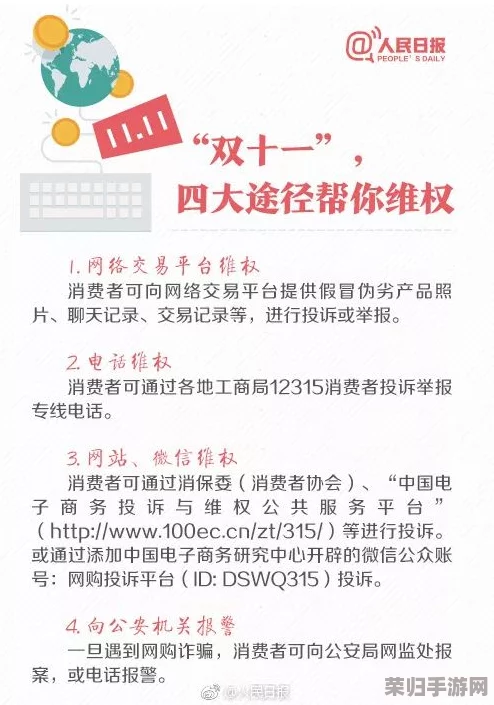 xaxfilimwas+was+2024:在用户热烈评价中寻找电影的灵魂,揭示其深刻主题与情感共鸣 xaxfilimwas+was+2024:在用户热烈评价中寻找电影的灵魂,揭示其深刻主题与情感共鸣