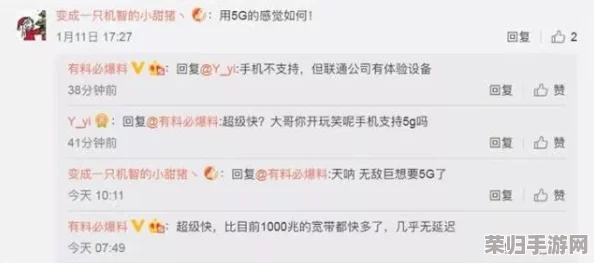 xaxfilimwas+was+2024:在用户热烈评价中寻找电影的灵魂,揭示其深刻主题与情感共鸣 xaxfilimwas+was+2024:在用户热烈评价中寻找电影的灵魂,揭示其深刻主题与情感共鸣