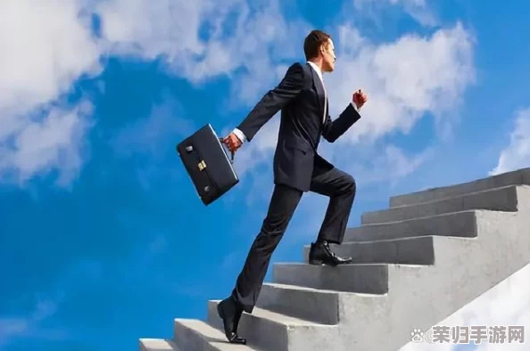 三年片：如何在职场中逆风翻盘，提升个人竞争力与职业发展潜力